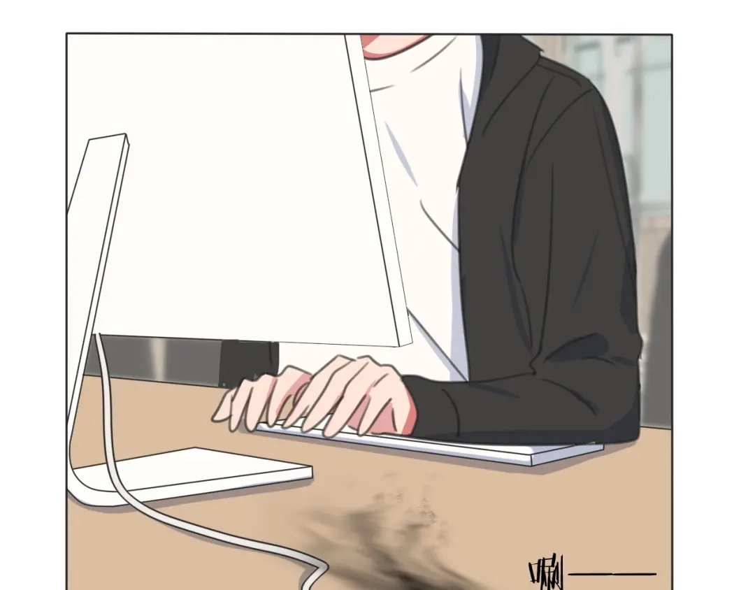 《拜见七舅姥爷》第33话 被网线吸走 第55页