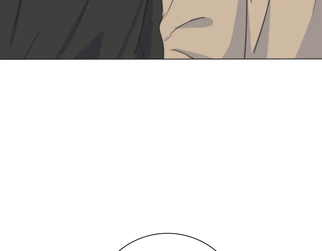 《拜见七舅姥爷》第33话 被网线吸走 第39页