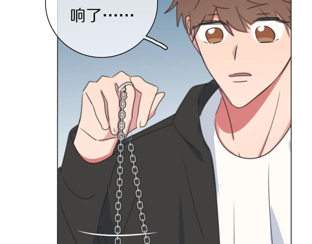 《拜见七舅姥爷》第33话 被网线吸走 第93页