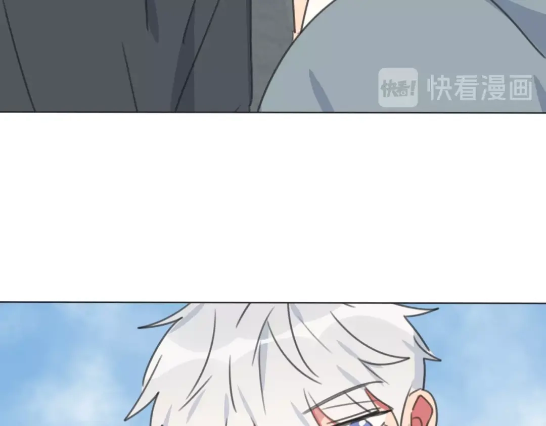 《拜见七舅姥爷》第33话 被网线吸走 第83页