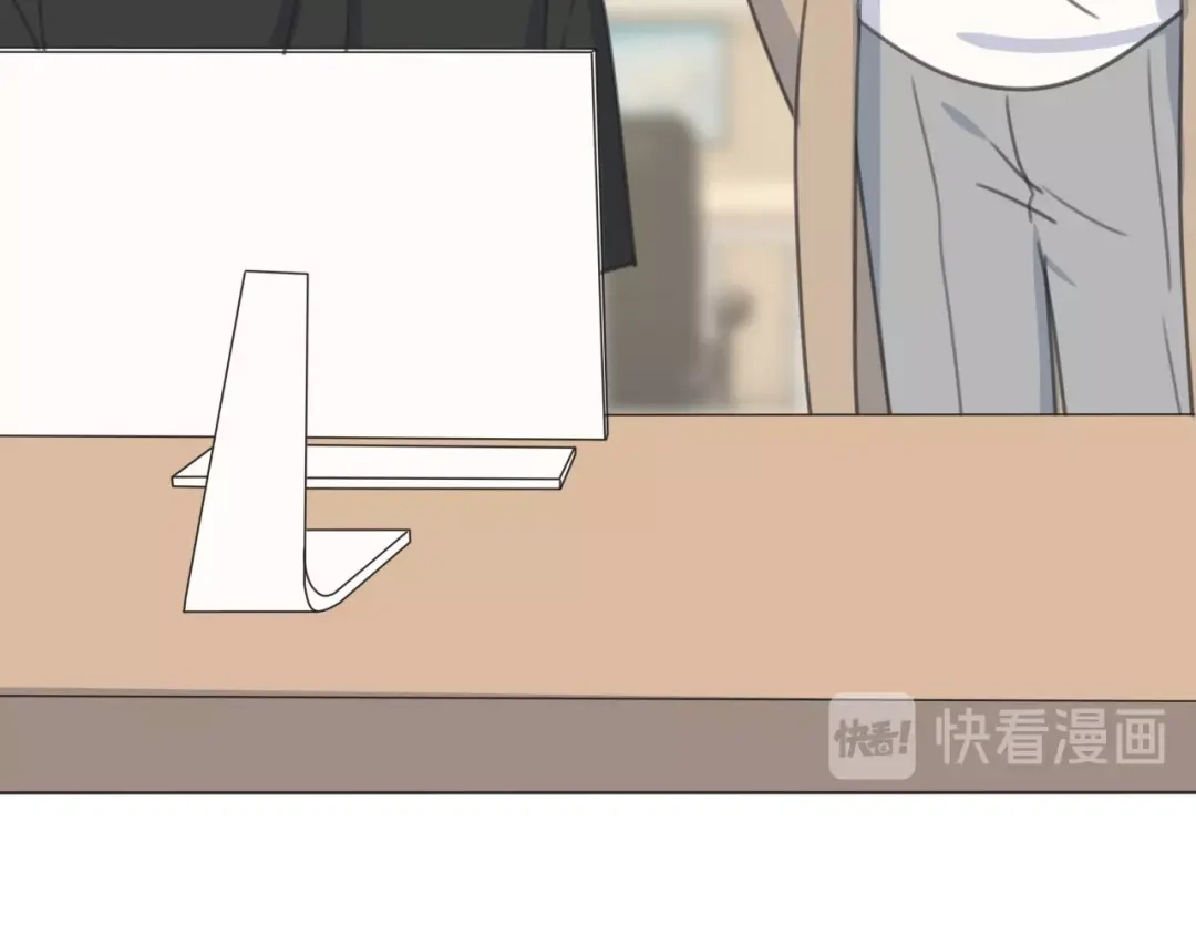 《拜见七舅姥爷》第33话 被网线吸走 第22页