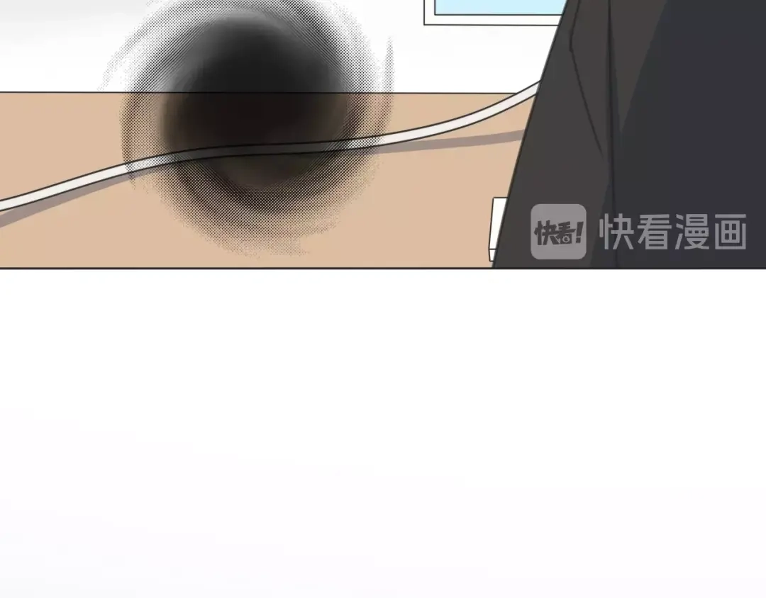 《拜见七舅姥爷》第33话 被网线吸走 第62页