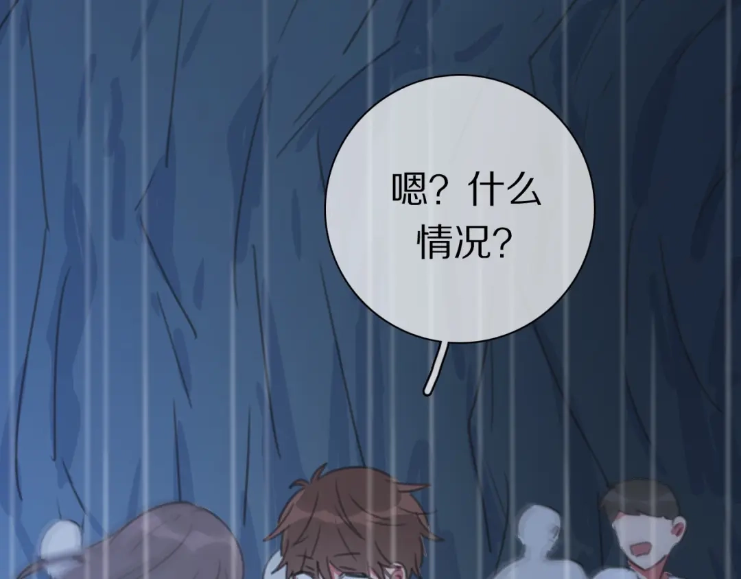 《拜见七舅姥爷》第34话 不可能完成的任务 第60页