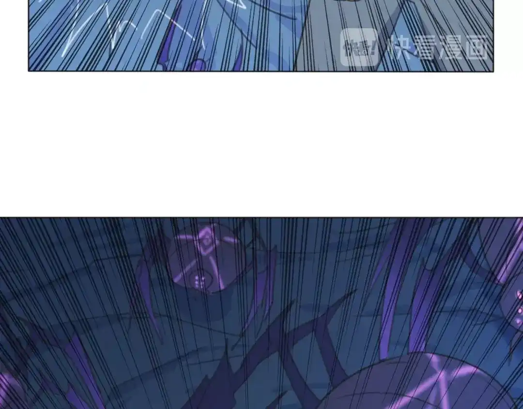 《拜见七舅姥爷》第34话 不可能完成的任务 第67页