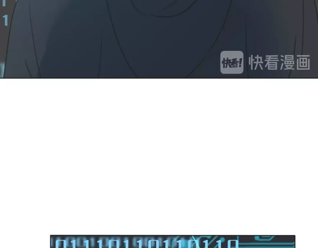 《拜见七舅姥爷》第35话 心神相通 第79页