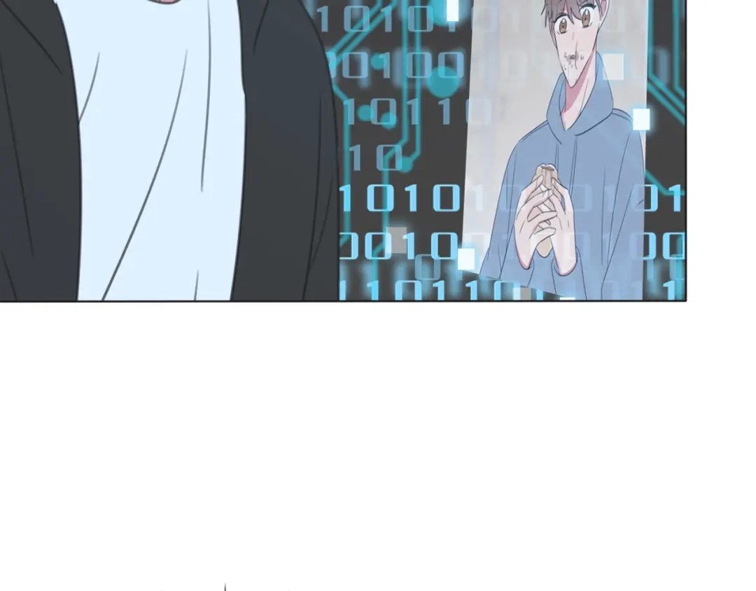 《拜见七舅姥爷》第35话 心神相通 第87页