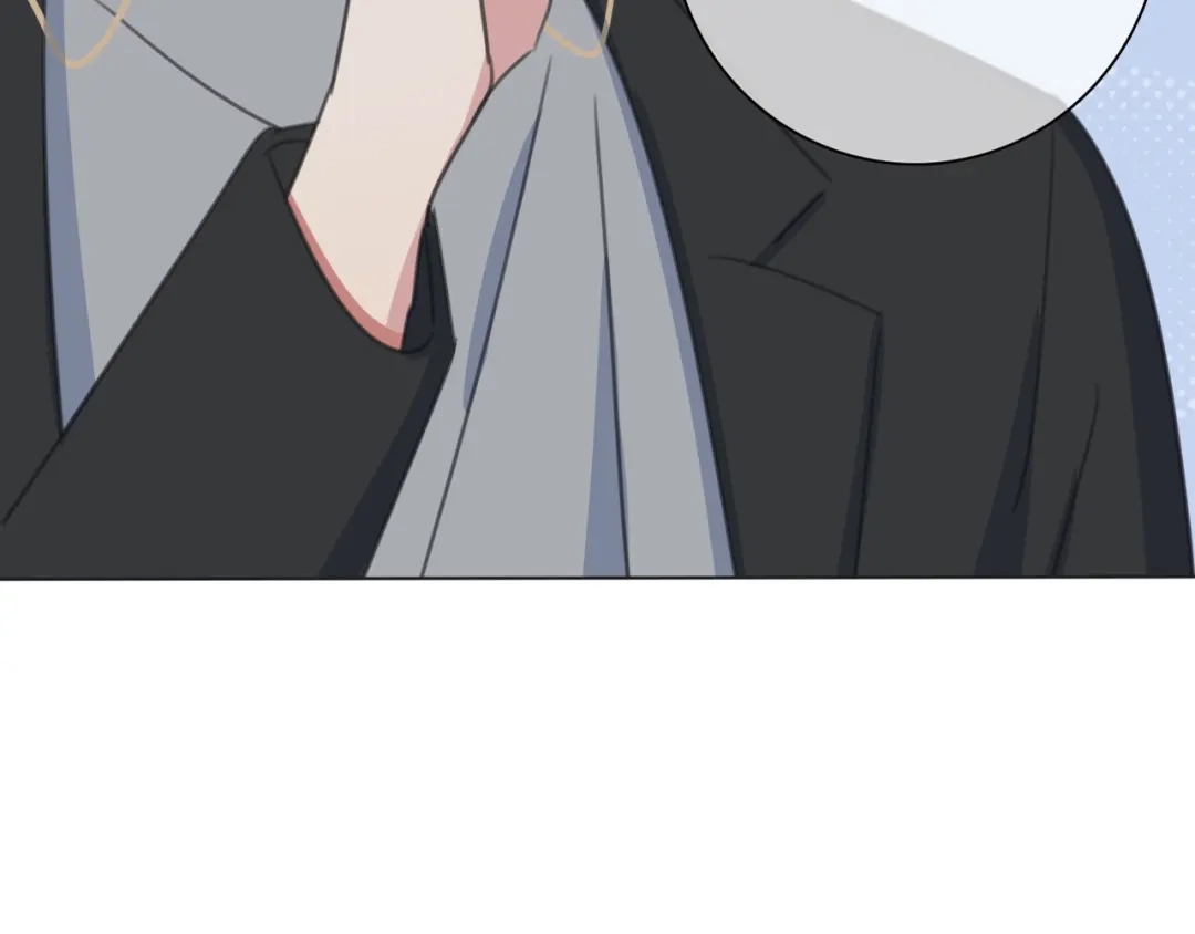 《拜见七舅姥爷》第35话 心神相通 第7页