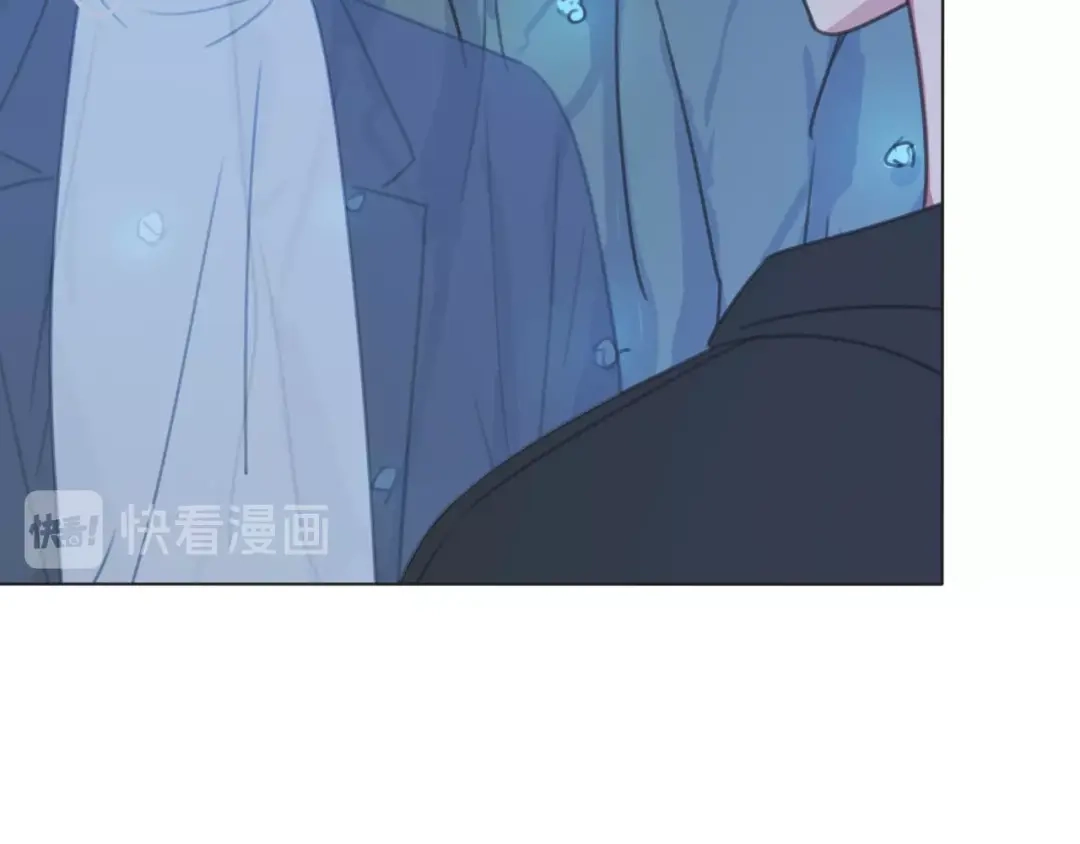 《拜见七舅姥爷》第35话 心神相通 第23页