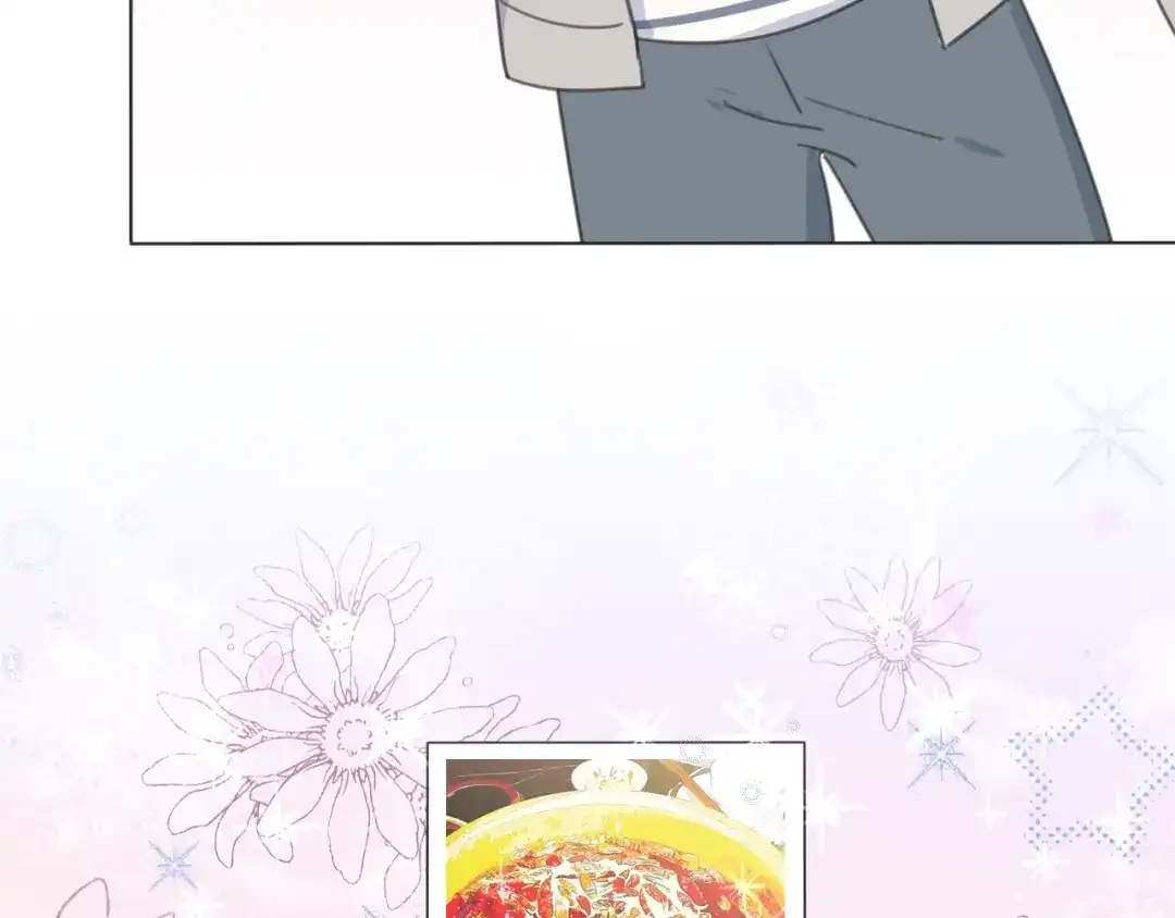 《拜见七舅姥爷》番外 暑假游记 第19页