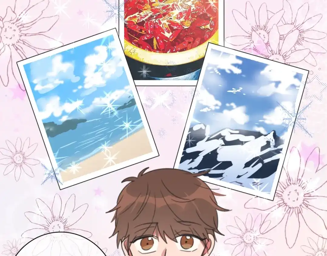 《拜见七舅姥爷》番外 暑假游记 第20页