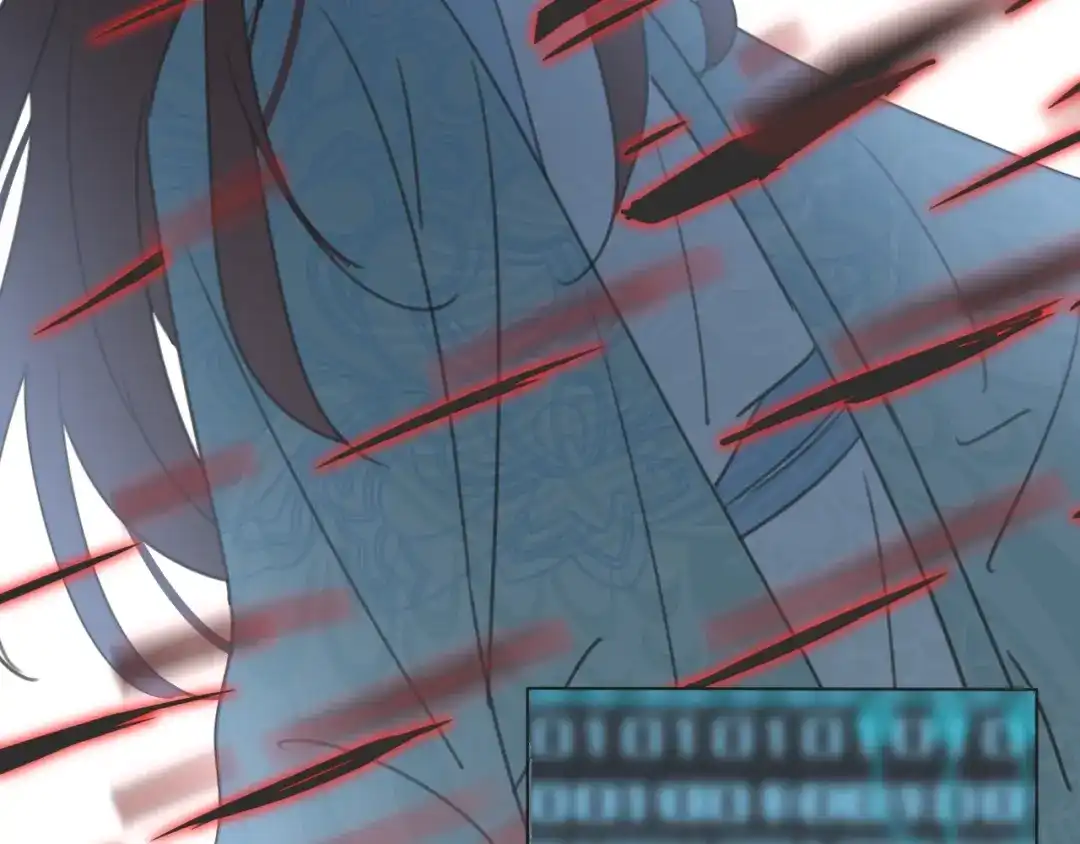 《拜见七舅姥爷》第36话 被救出 第46页