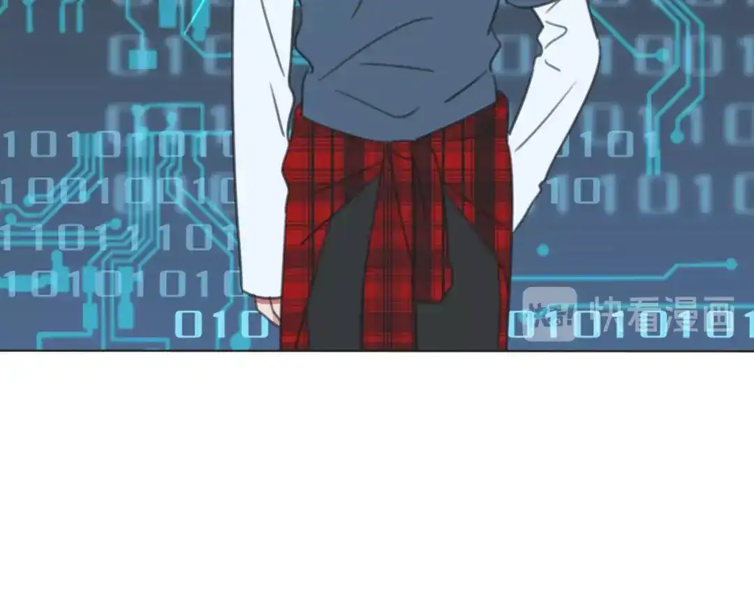 《拜见七舅姥爷》第36话 被救出 第31页