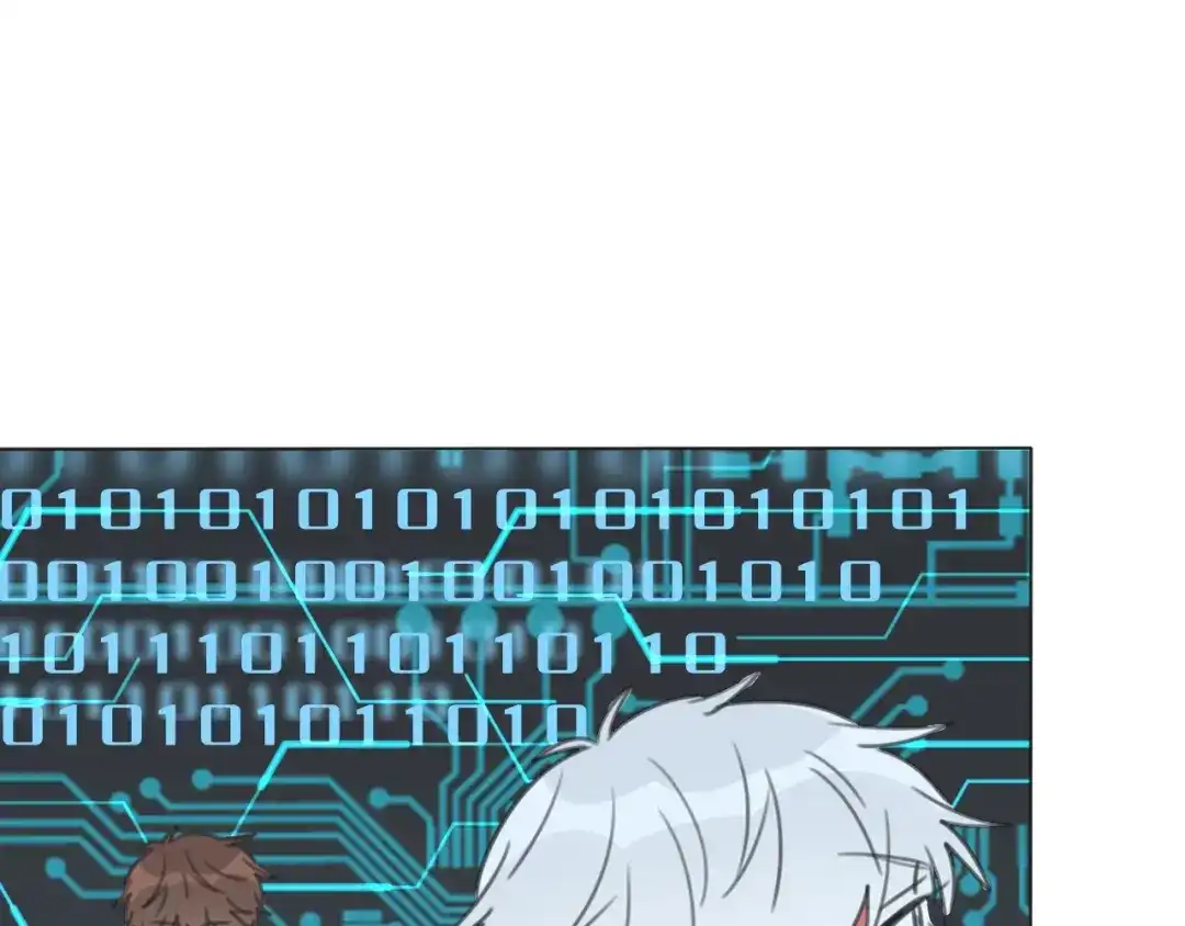 《拜见七舅姥爷》第36话 被救出 第96页