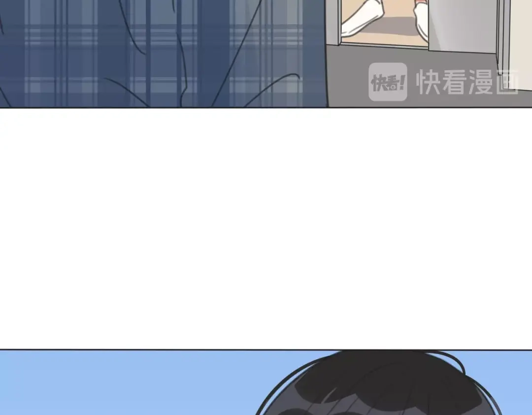 《拜见七舅姥爷》第36话 被救出 第73页