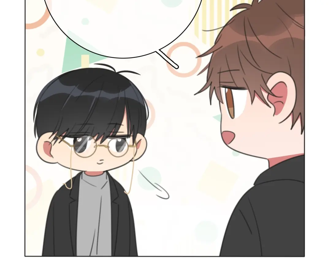 《拜见七舅姥爷》第36话 被救出 第10页