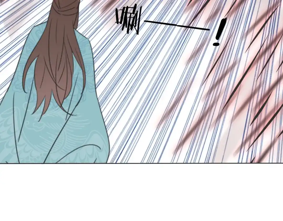 《拜见七舅姥爷》第36话 被救出 第44页