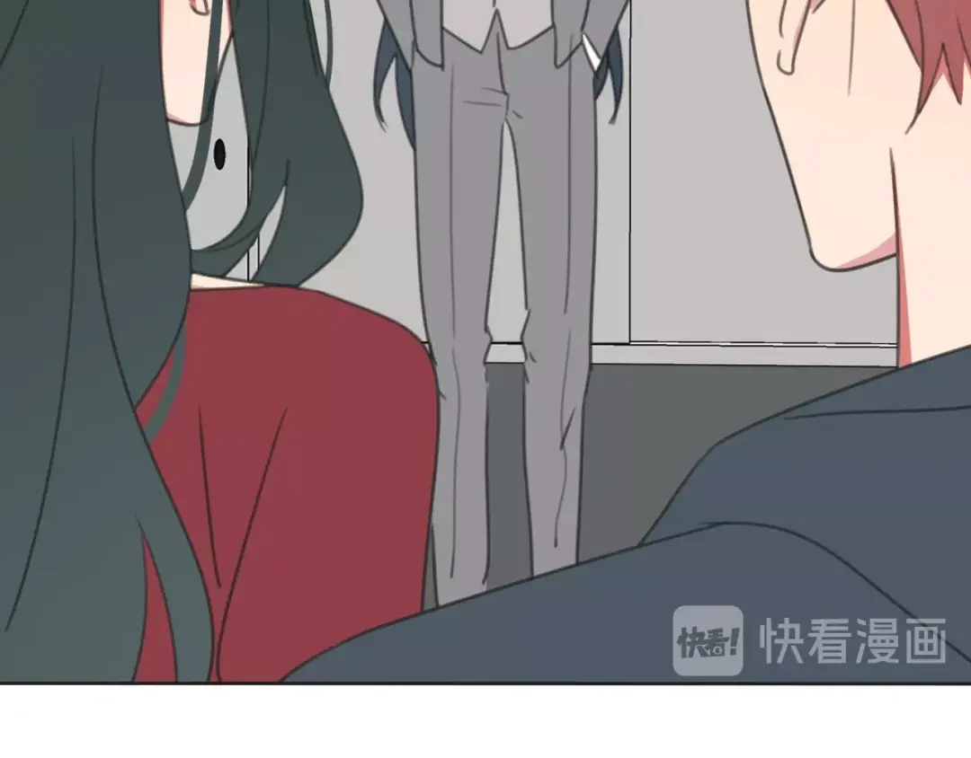 《拜见七舅姥爷》第37话 神剑被抢 第78页