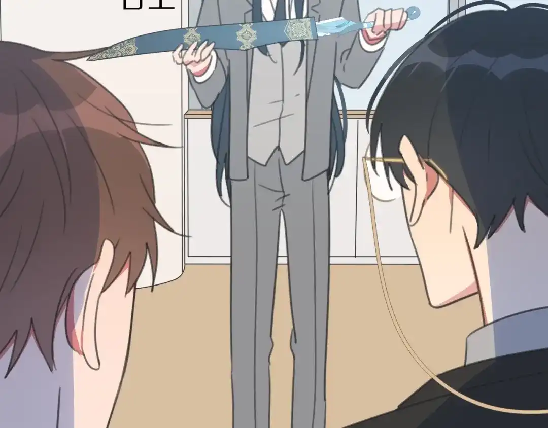 《拜见七舅姥爷》第37话 神剑被抢 第86页