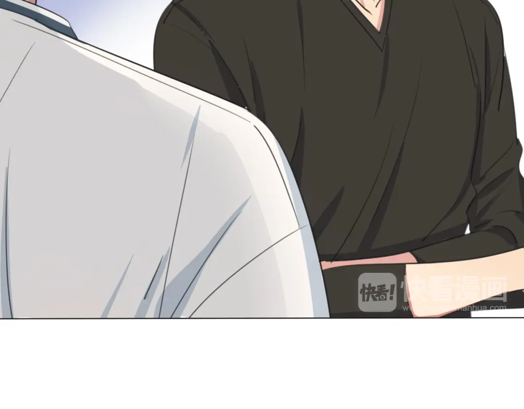 《拜见七舅姥爷》第3话 他的身份 第23页