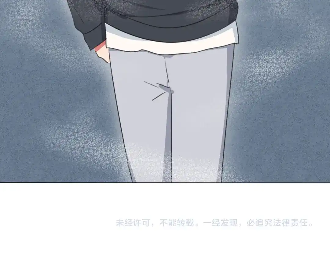 《拜见七舅姥爷》第3话 他的身份 第120页