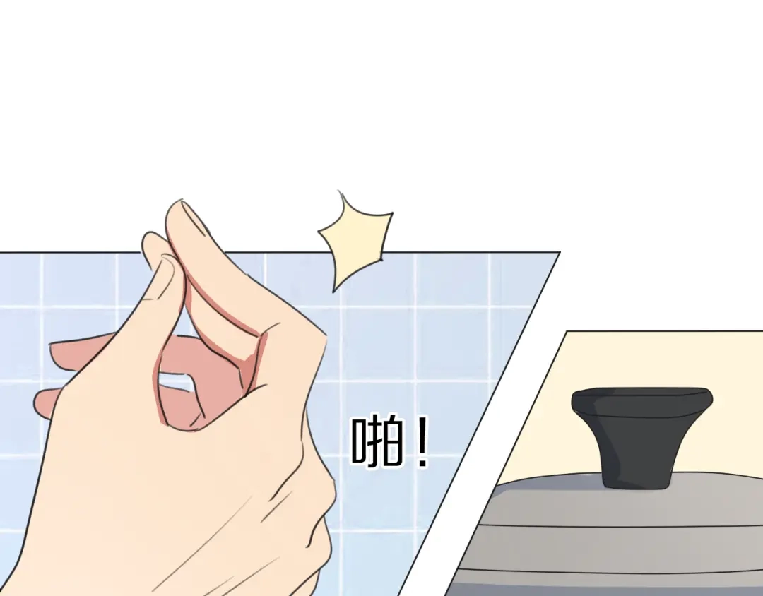 《拜见七舅姥爷》第3话 他的身份 第65页