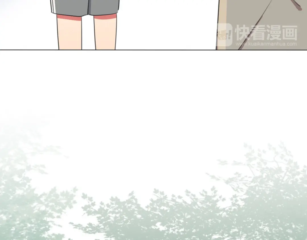 《拜见七舅姥爷》第3话 他的身份 第107页