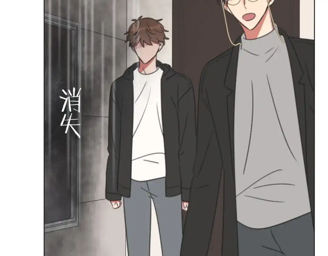 《拜见七舅姥爷》第38话 完结篇 回神界 第99页