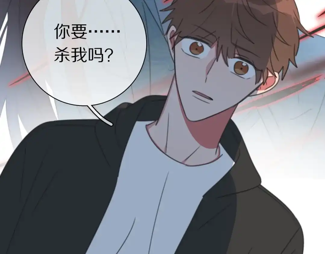 《拜见七舅姥爷》第38话 完结篇 回神界 第64页