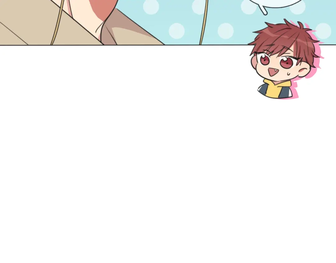 《拜见七舅姥爷》第4话 学神登场 第9页