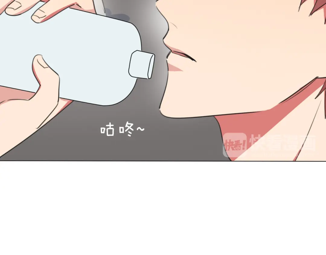 《拜见七舅姥爷》第4话 学神登场 第46页