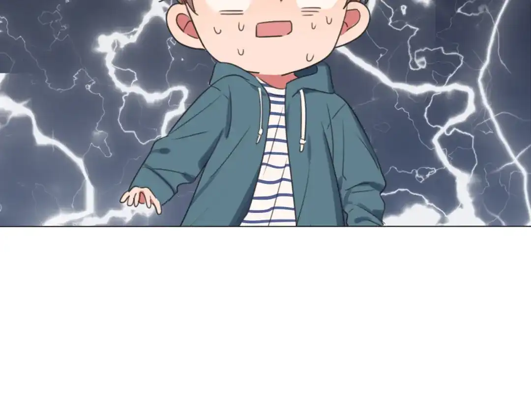 《拜见七舅姥爷》第4话 学神登场 第104页