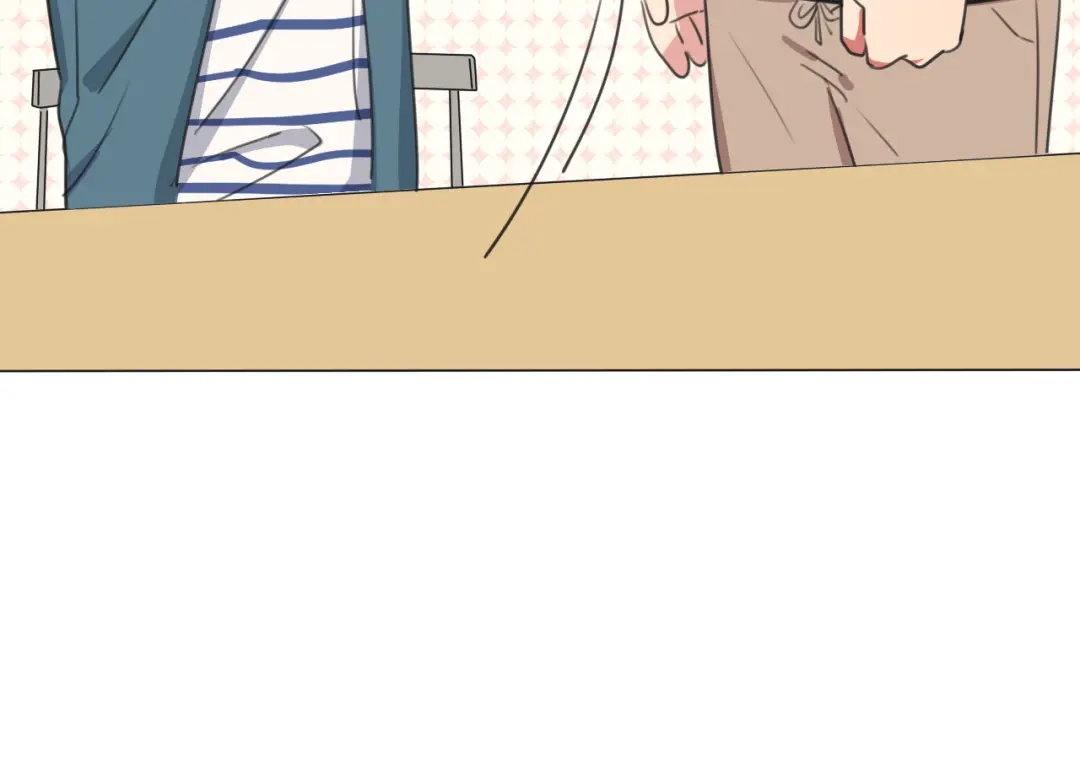 《拜见七舅姥爷》第4话 学神登场 第33页