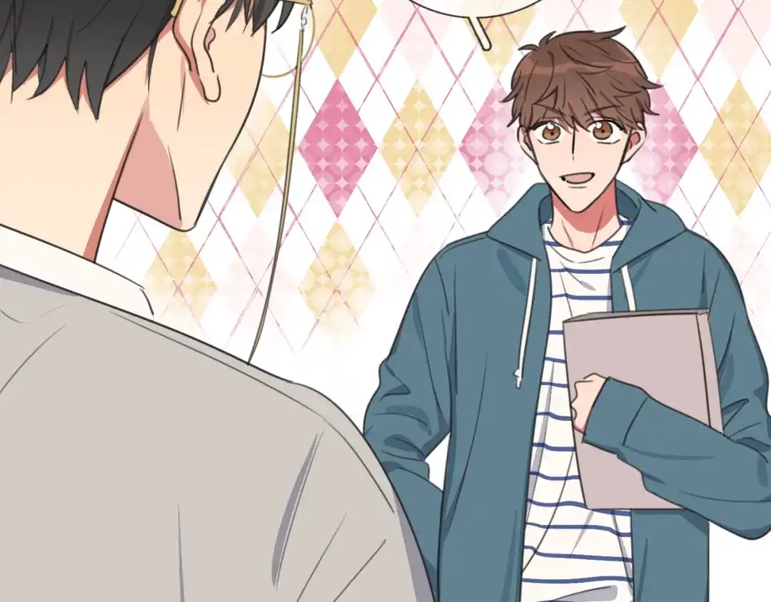 《拜见七舅姥爷》第4话 学神登场 第75页
