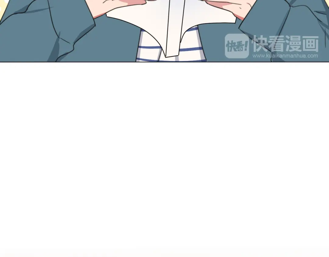 《拜见七舅姥爷》第4话 学神登场 第68页