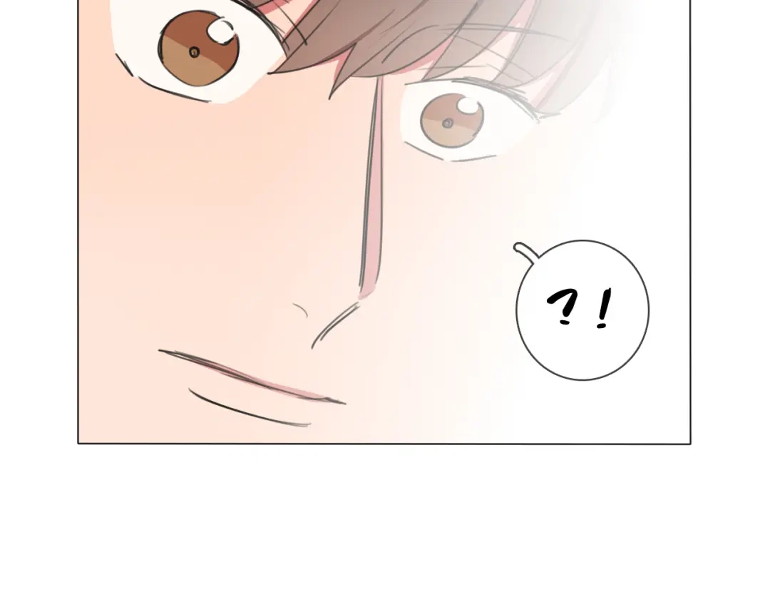 《拜见七舅姥爷》第4话 学神登场 第28页