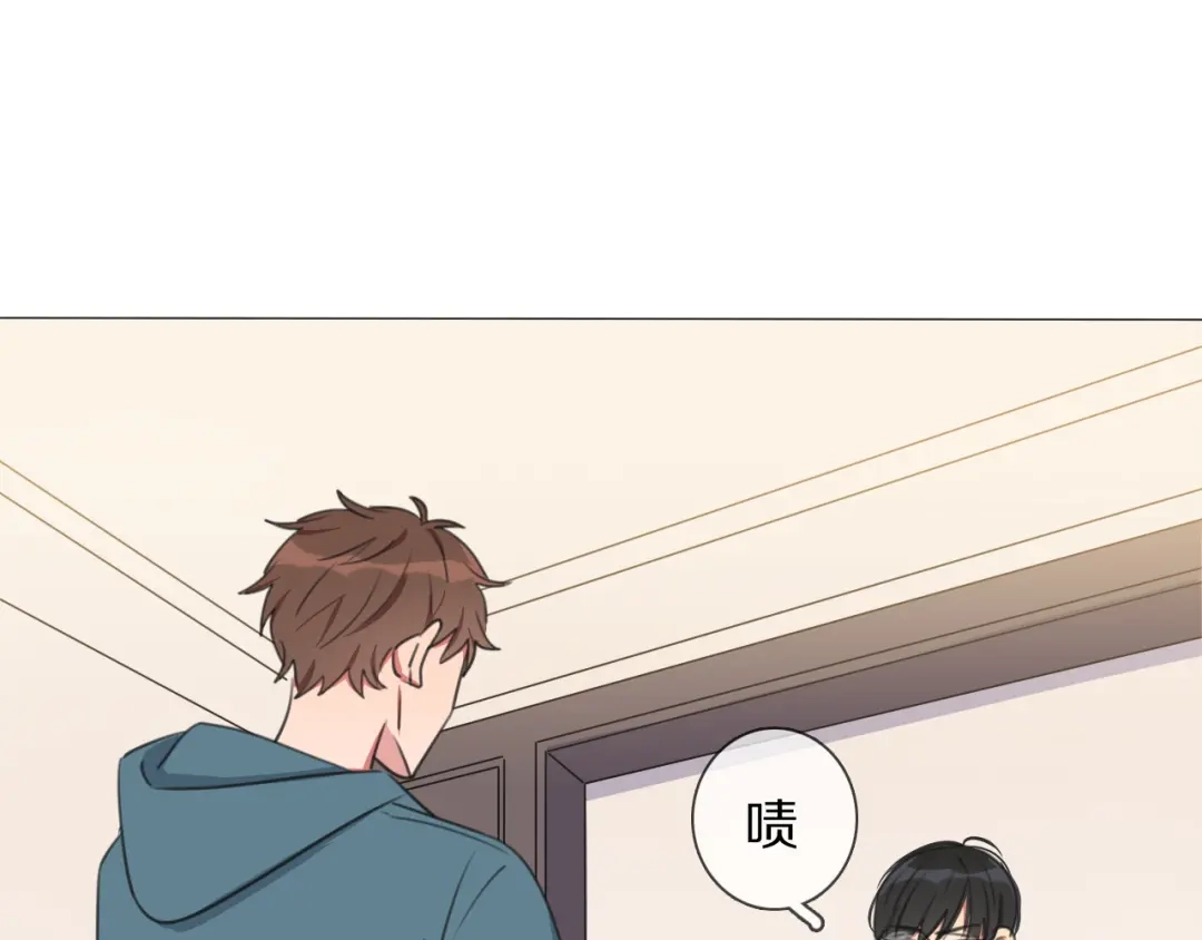 《拜见七舅姥爷》第4话 学神登场 第59页
