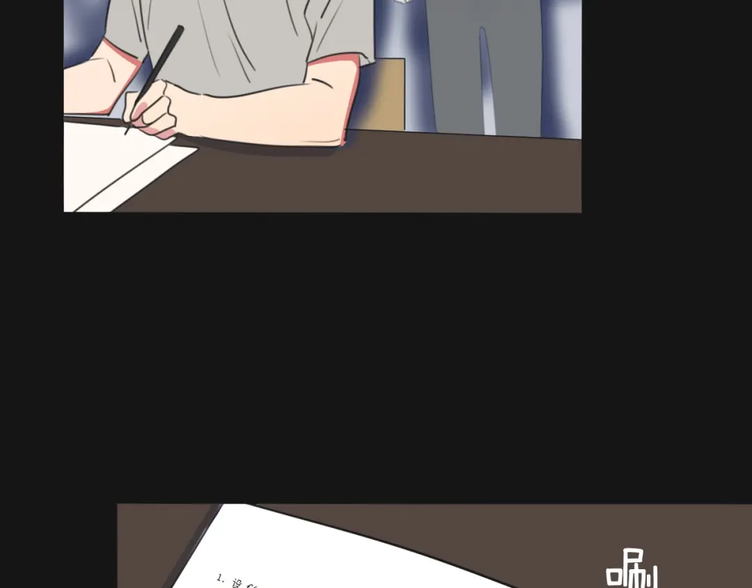 《拜见七舅姥爷》第5话 教训学神 第56页