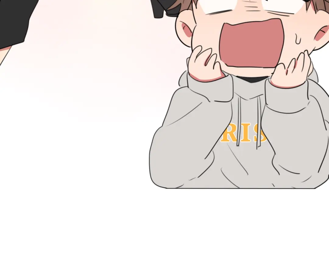 《拜见七舅姥爷》第6话 狐仙姐姐 第93页