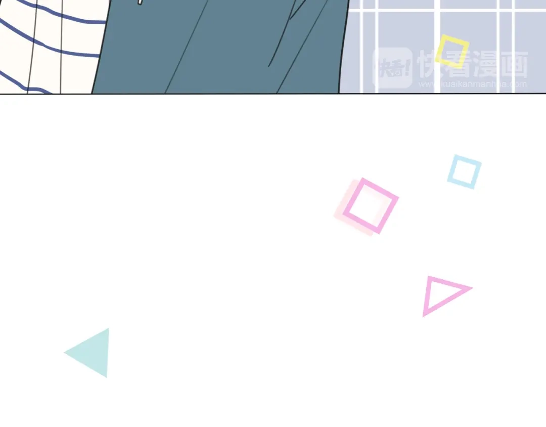 《拜见七舅姥爷》第6话 狐仙姐姐 第20页