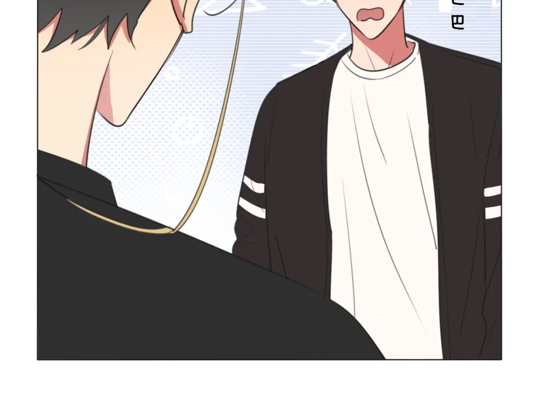《拜见七舅姥爷》第7话 篮球场上 第56页