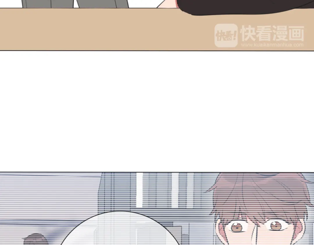 《拜见七舅姥爷》第7话 篮球场上 第52页