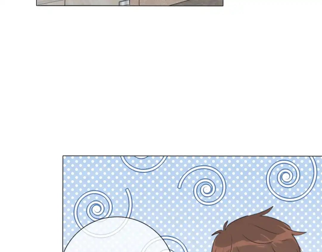 《拜见七舅姥爷》第7话 篮球场上 第47页