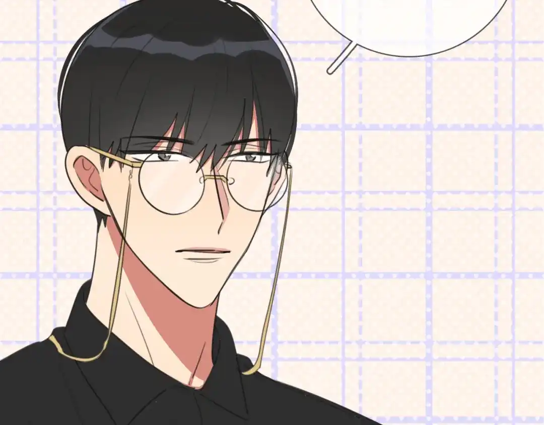 《拜见七舅姥爷》第7话 篮球场上 第58页
