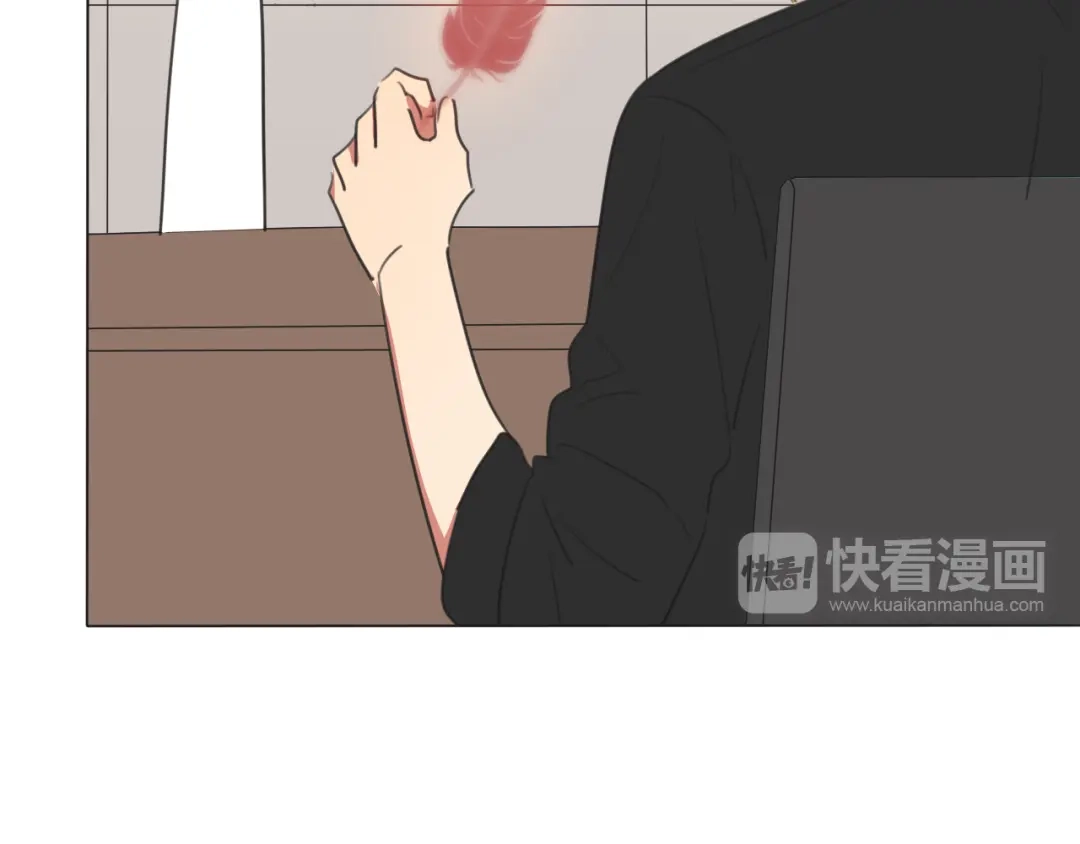 《拜见七舅姥爷》第8话 你吃醋了？ 第64页