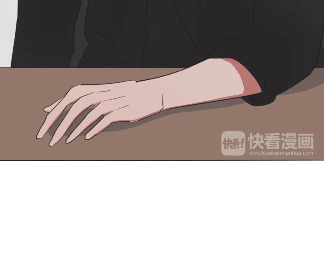 《拜见七舅姥爷》第8话 你吃醋了？ 第47页