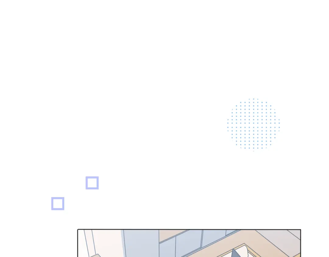《拜见七舅姥爷》第8话 你吃醋了？ 第42页