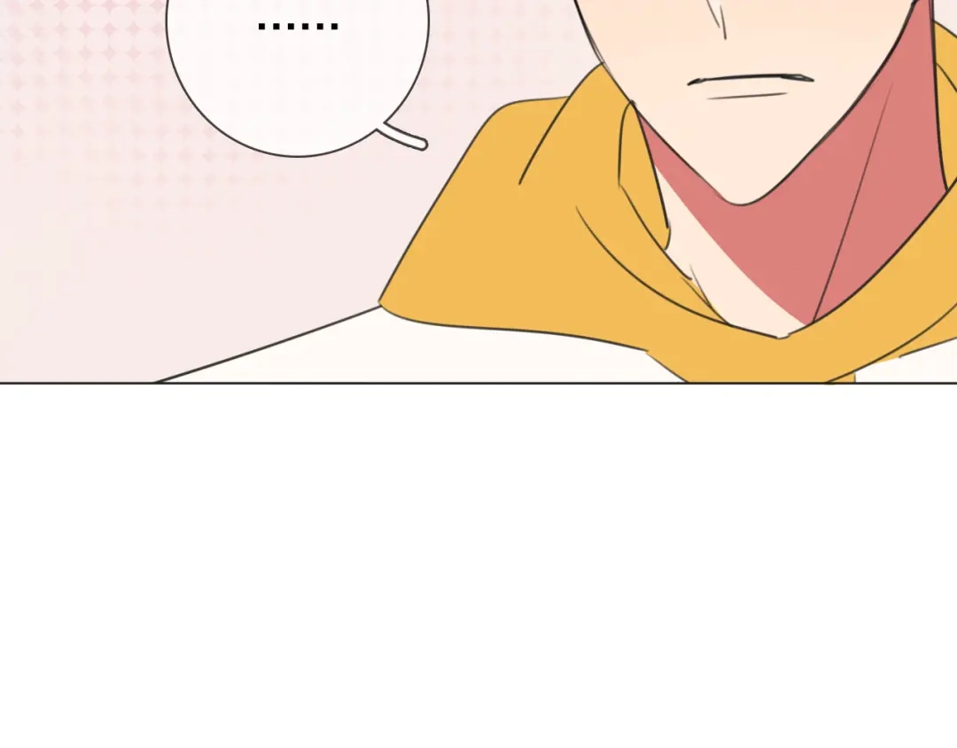 《拜见七舅姥爷》第8话 你吃醋了？ 第56页