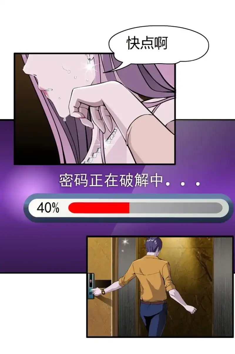 69.jpg