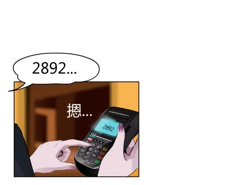 76.jpg