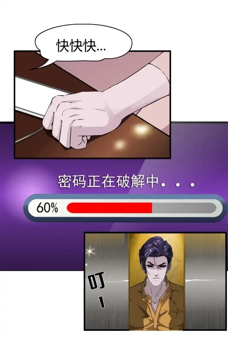 70.jpg